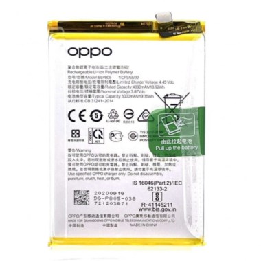 24-01-batterie-oppo-a32-neuf.jpg