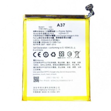 24-01-batterie-oppo-a37-neuf.jpg