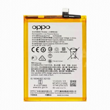 24-01-batterie-oppo-a5-2020-neuf.jpg