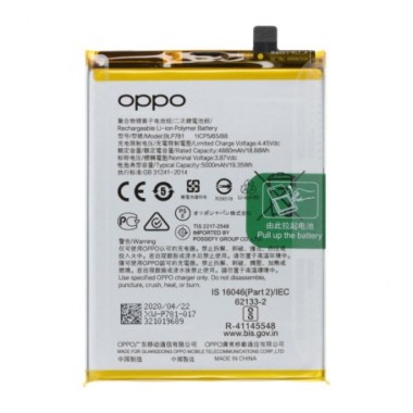 24-01-batterie-oppo-a52-neuf.jpg