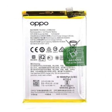 24-01-batterie-oppo-a53s-neuf.jpg