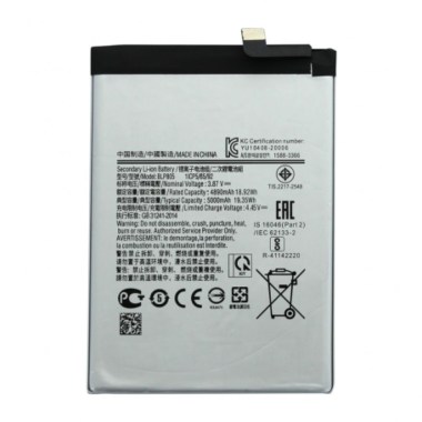 24-01-batterie-oppo-a54-5g-neuf.jpg