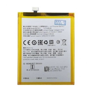 24-01-batterie-oppo-a73-neuf.jpg