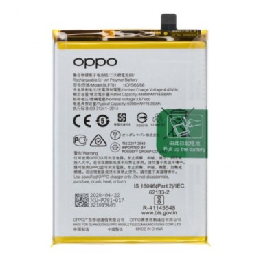 24-01-batterie-oppo-a76-neuf.jpg