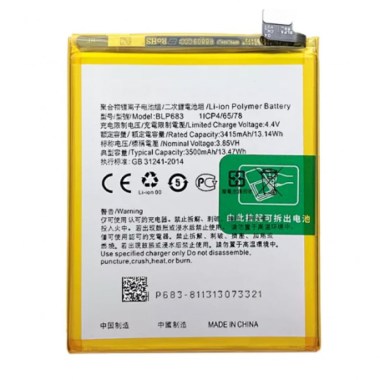 24-01-batterie-oppo-a7x-neuf.jpg