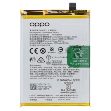24-01-batterie-oppo-a92-neuf.jpg