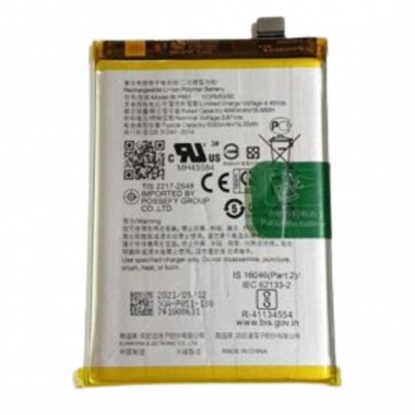 24-01-batterie-oppo-a93-4g-neuf.jpg