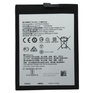 24-01-batterie-oppo-a93-5g-neuf.jpg