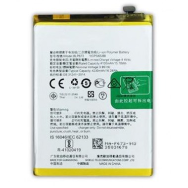 24-01-batterie-oppo-ax7-neuf.jpg
