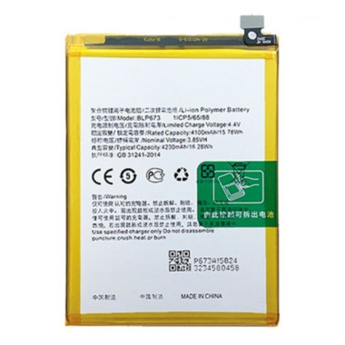 24-01-batterie-oppo-f17-neuf.jpg