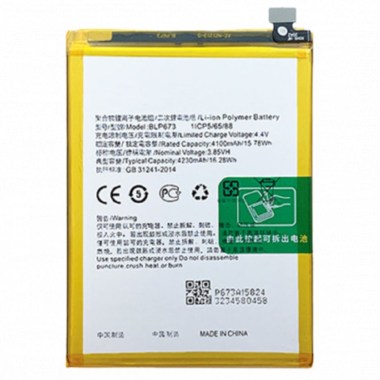 24-01-batterie-oppo-f9-neuf.jpg