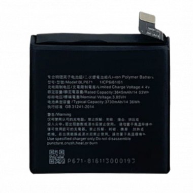 24-01-batterie-oppo-find-x-neuf.jpg