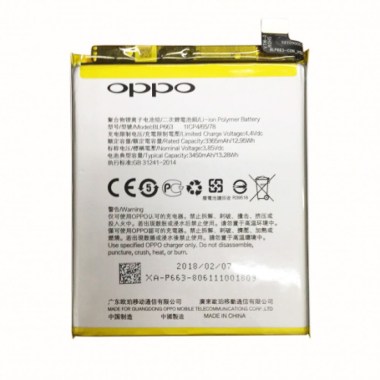 24-01-batterie-oppo-r15-neuf.jpg