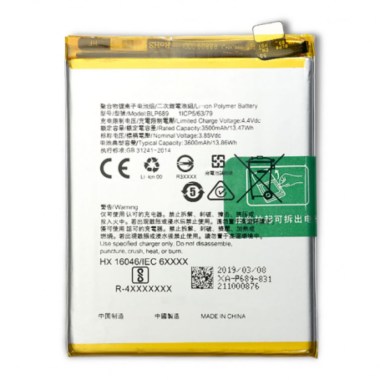 24-01-batterie-oppo-r15x-neuf.jpg