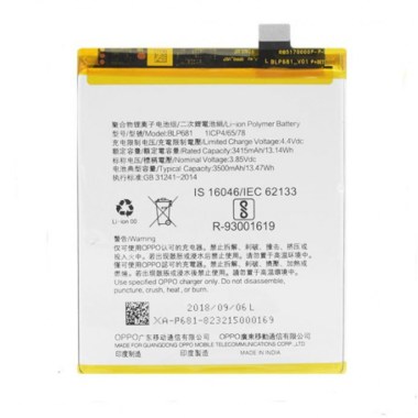 24-01-batterie-oppo-r17-neuf.jpg