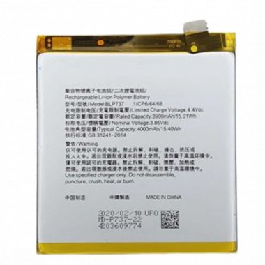 24-01-batterie-oppo-reno2-f-neuf.jpg