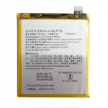 24-01-batterie-oppo-reno2-neuf.jpg