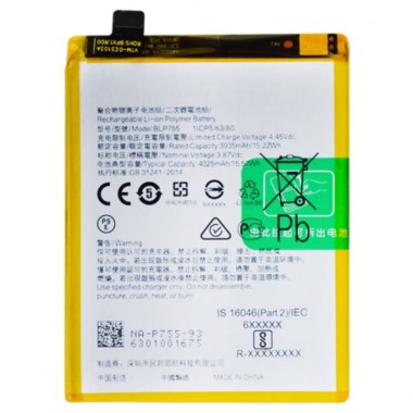 24-01-batterie-oppo-reno3-pro-5g-neuf.jpg