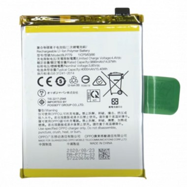 24-01-batterie-oppo-reno4-z-5g-neuf.jpg