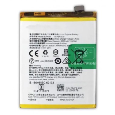24-01-batterie-oppo-rx17-neo-neuf.jpg