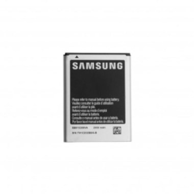 24-01-batterie-pour-samsung-galaxy-note-1-n7000.jpg