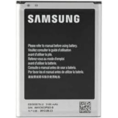 24-01-batterie-pour-samsung-galaxy-note-2-n7100.jpg
