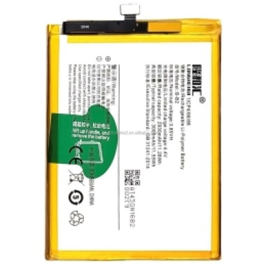 24-01-batterie-pour-vivo-1609-v5-lite.jpg