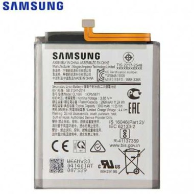 24-01-batterie-ql1695-samsung-galaxy-a01-a015f-neuf.jpg