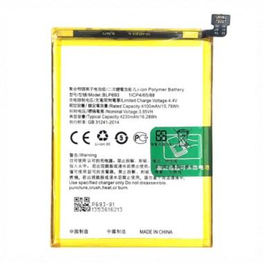 24-01-batterie-realme-3-blp693-neuf.jpg