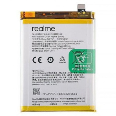 24-01-batterie-realme-q-blp731-neuf.jpg