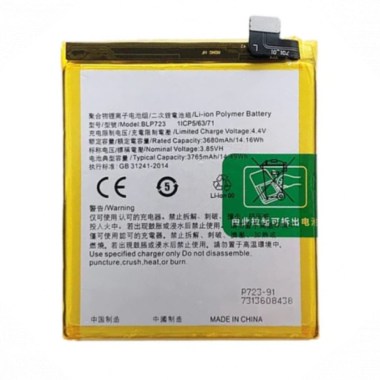 24-01-batterie-realme-x-blp723-neuf.jpg