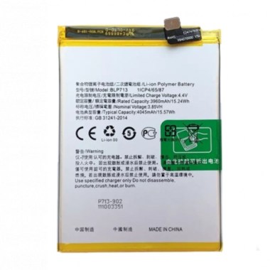 24-01-batterie-realme-x-lite-blp713-neuf.jpg
