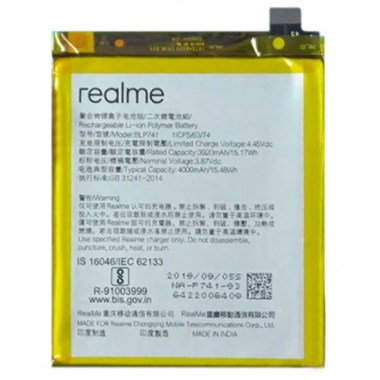 24-01-batterie-realme-x2-blp741-neuf.jpg