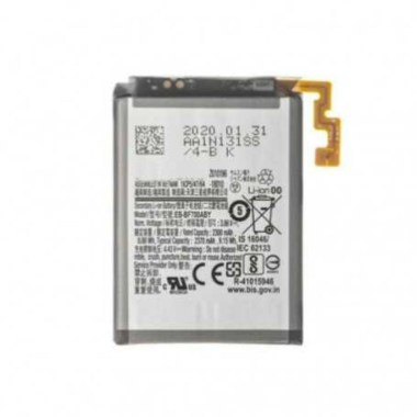 24-01-batterie-samsung-galaxy-z-flip-f700f-neuf.jpg