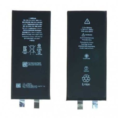 24-01-batterie-sans-bms-apple-iphone-12-mini-a-souder-neuf.jpg