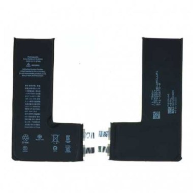 24-01-batterie-sans-bms-apple-iphone-13-pro-max-a-souder-neuf.jpg