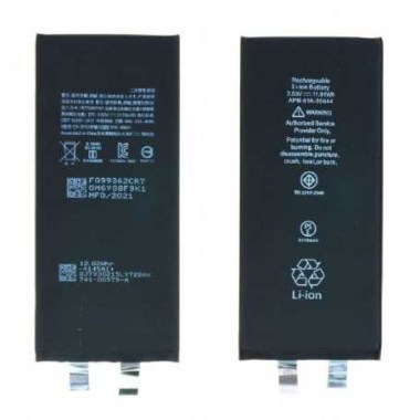 24-01-batterie-sans-bms-apple-iphone-se-2020-a-souder-neuf.jpg