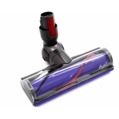 24-01-brosse-de-nettoyage-dyson-dyson-v8-head-motorbar-animal-motorhead-sv10-occasion-original.jpg