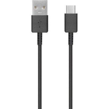 24-01-cable-usb-samsung-galaxy-usb-c-ep-dr140abe-0-8m-noir-en-vrac.jpg