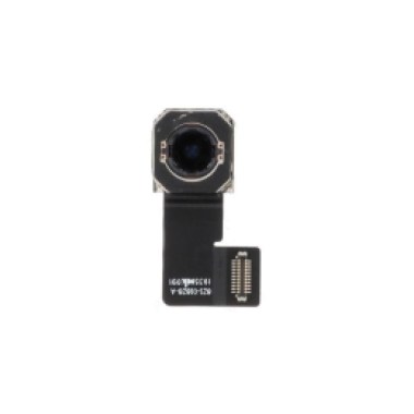 24-01-camera-arriere-appareil-photo-pour-apple-ipad-air-5e-gen-2022.jpg