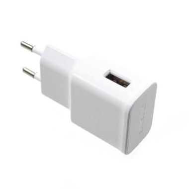 24-01-chargeur-en-vrac-blanc-samsung-galaxy-ep-ta200-2a.jpg