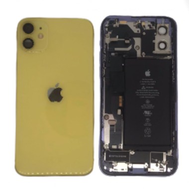 24-01-chassis-apple-iphone-11-jaune-avec-batterie-reconditionne-grade-b.jpg