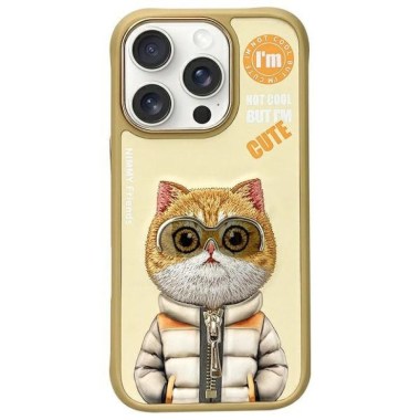 24-01-coque-nimmy-apple-iphone-16-pro-6-3p-kaki-cool-cute-2-0-chat.jpg