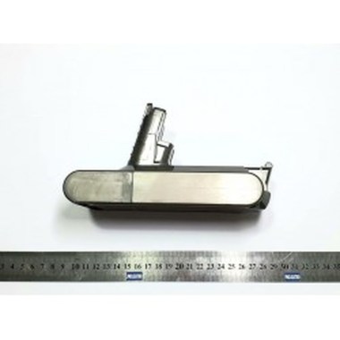 24-01-dyson-batterie-aspirateur-v11-sv14-original.jpg