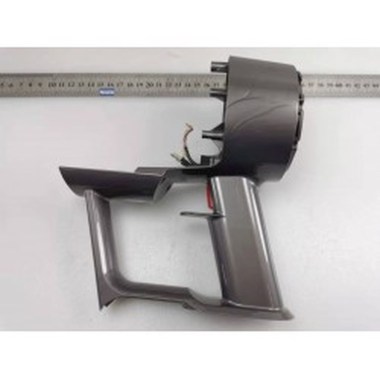 24-01-dyson-dyson-v11-poignee-aspirateur-sans-fil-modele-sv17-batterie-a-clipser-bouton-power-original.jpg