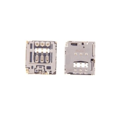 24-01-lecteur-de-carte-sim-pour-sony-xperia-t3-d5102-d5103.jpg