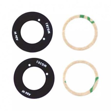 24-01-lentille-camera-arriere-samsung-galaxy-a04-a045-neuf.jpg
