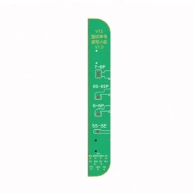 24-01-plaquette-optionnelle-touch-id-v1s-jc.jpg