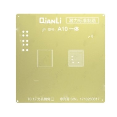 24-01-pour-iphone-7-plus-2d-gold-stencil-a10-cpu-qianli.jpg