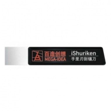 24-01-spatule-etain-ishuriken-qianli.jpg